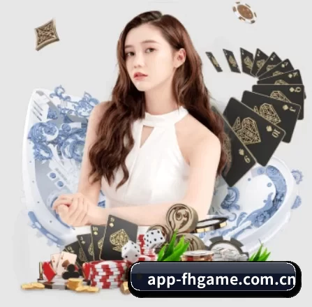 问鼎国际娱乐 APP
